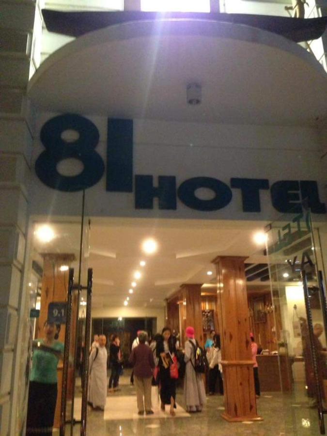 81 Hotel Inlay Nyaung Shwe Exterior photo
